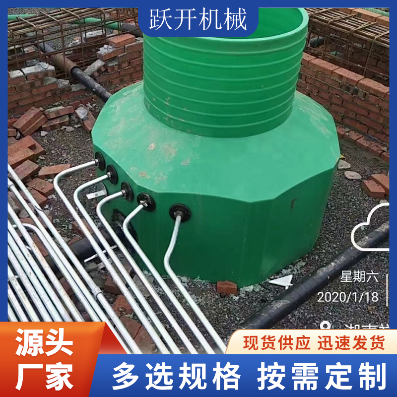 躍開(kāi)機(jī)械加油站罐區(qū)改造環(huán)?？垢g發(fā)貨速度快
