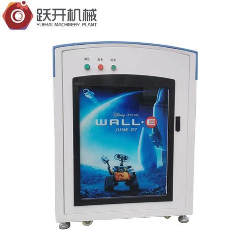 躍開機械全自動玻璃水雙面加注機YK017全自動操作自動加液