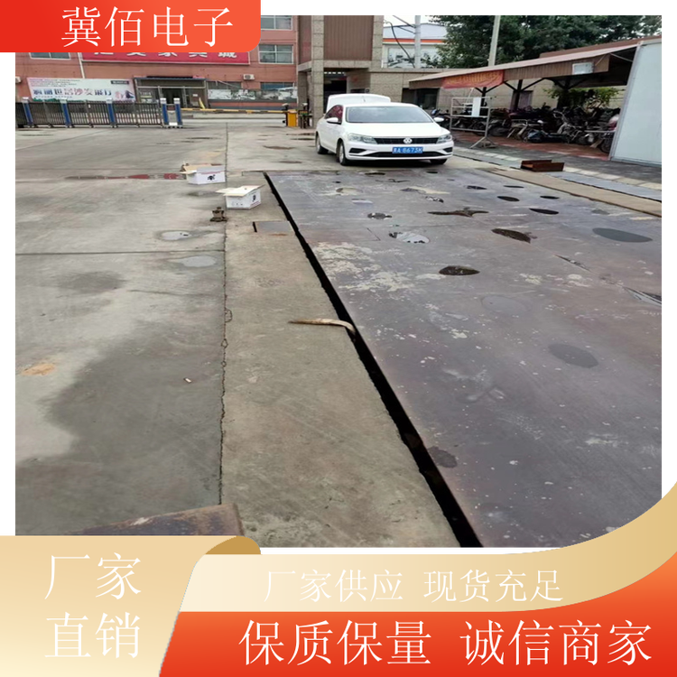 鍐€浣扮櫨鍣告腐鍙ｉ仚鎺у湴纾呮暩(sh霉)鎿�(j霉)鍌宠几绲�(ji茅)瀵�(sh铆)鑰愮敤鏀寔瀹氬埗鍝佺墝