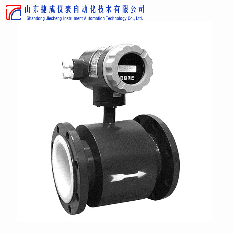 DK-LD電磁流量計(jì)一體化多功能工藝管道內(nèi)導(dǎo)電介質(zhì)液體流量測(cè)量