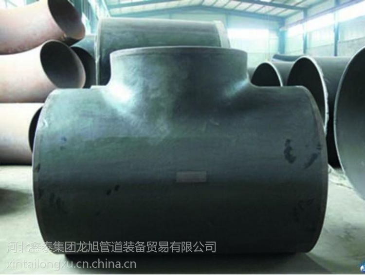 ***對(duì)焊三通、X65對(duì)焊三通、大口徑三通