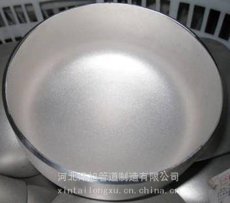 澤旭生產(chǎn)沖壓焊接大口徑封頭、平底厚壁封頭0Cr17Ni12Mo2