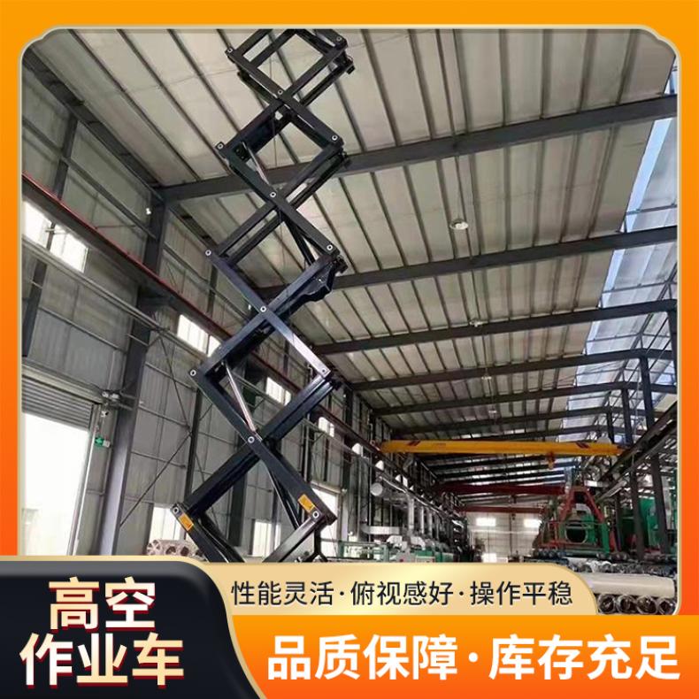 路燈車(chē)出租南沙國(guó)標(biāo)站人高空作業(yè)維護(hù)安裝大崗升降車(chē)吊車(chē)租賃價(jià)優(yōu)