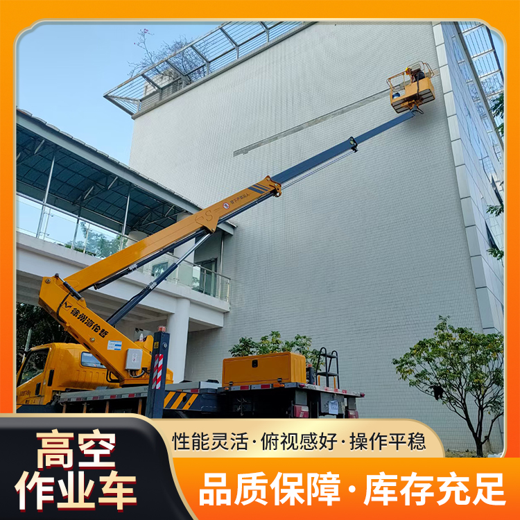 出售徐工直臂高空作業(yè)車江鈴順達底盤車況良好年審保險到24年10月