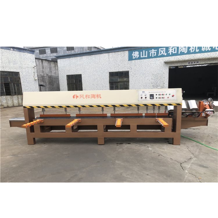 全自動巖板無縫倒角機(jī)大理石瓷磚切割機(jī)廠加工精度高風(fēng)和機(jī)械