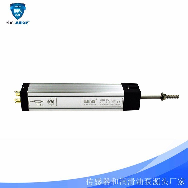 外置油缸位移傳感器拉桿式電子尺KTC1-300MM油缸位置傳感器油缸用電子尺
