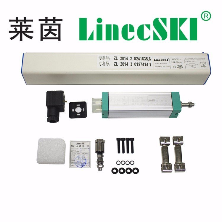 萊茵LINECSKI_LS-100高精度直線位移傳感器位移傳感器注塑機(jī)電子尺