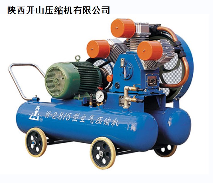礦山及工程用活塞式柴油系列空氣壓縮機(jī)開山牌往復(fù)式活塞空壓機(jī)