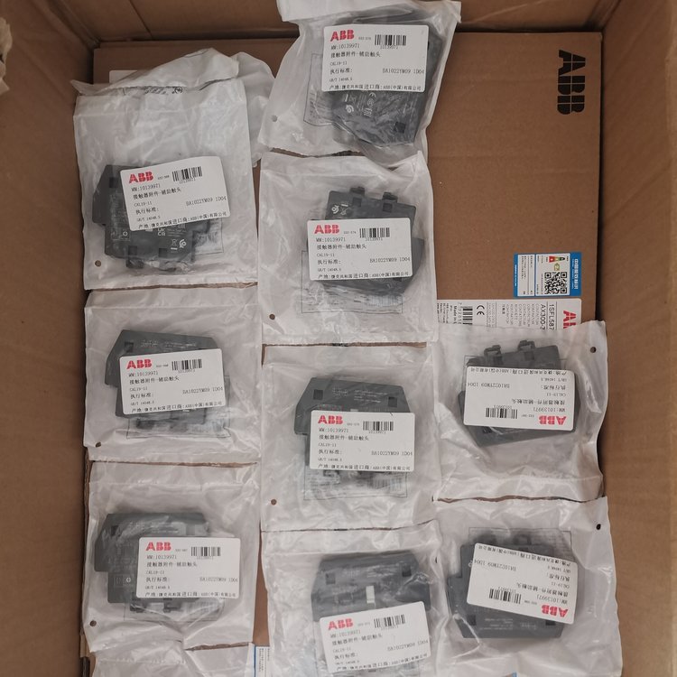 wenglor威格勒傳感器P1KK001原裝庫(kù)存產(chǎn)品一年質(zhì)保