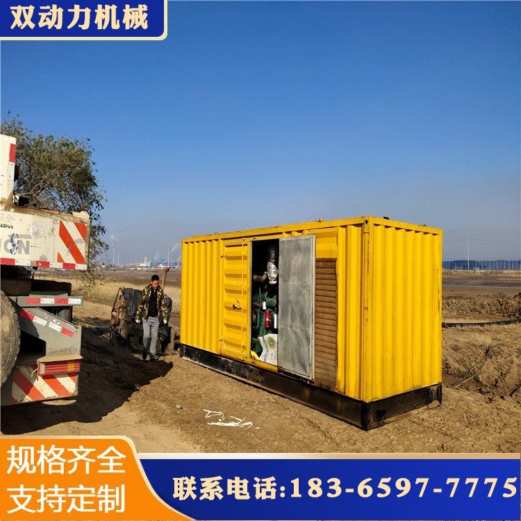 出租大型靜音環(huán)保發(fā)電機2000KW柴油發(fā)電車租賃型號全找雙動力