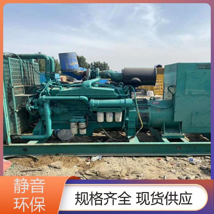 工廠急用電源雙動力機(jī)械租賃發(fā)電機(jī)出租廠家供應(yīng)5000kw全自動