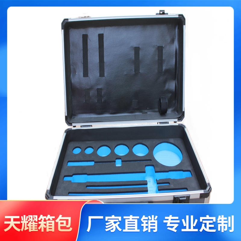 車載維修應(yīng)急工具鋁合金箱家用五金隨車工具箱美觀重量輕便于攜帶