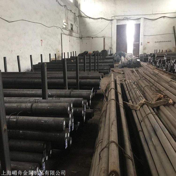 承德市9315滲碳硬度9315圓鋼