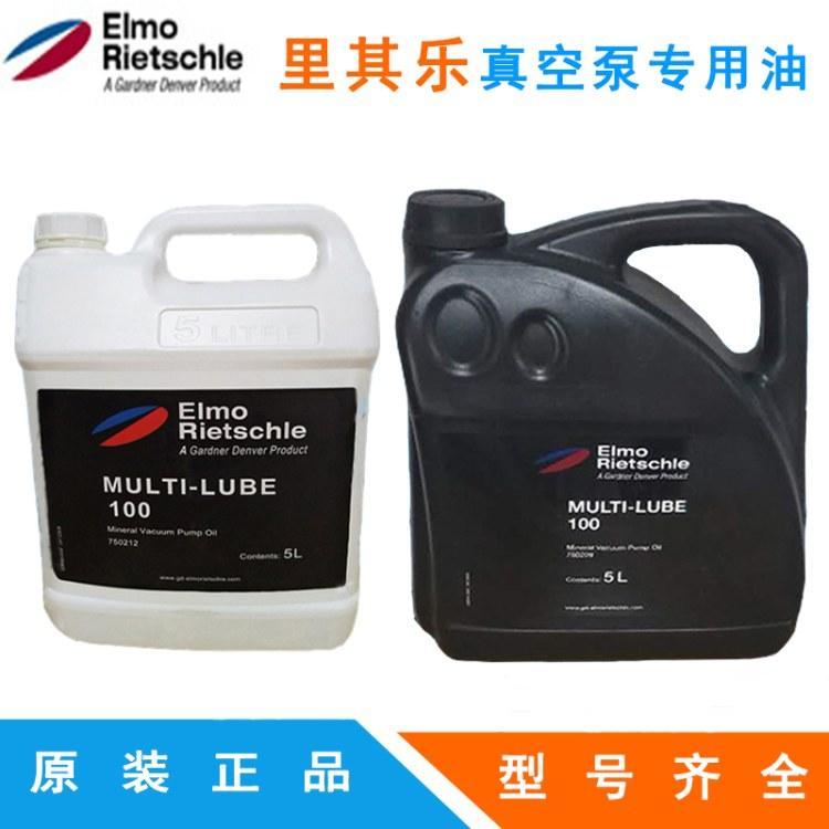 廠家直銷(xiāo)里其樂(lè)真空泵油M100現(xiàn)貨供應(yīng)型號(hào)齊全