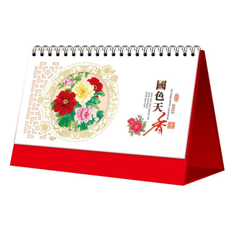 渭南2024龍年廣告外貿(mào)掛歷定制企業(yè)通勝金箔臺(tái)歷福字吊牌日歷月歷批發(fā)