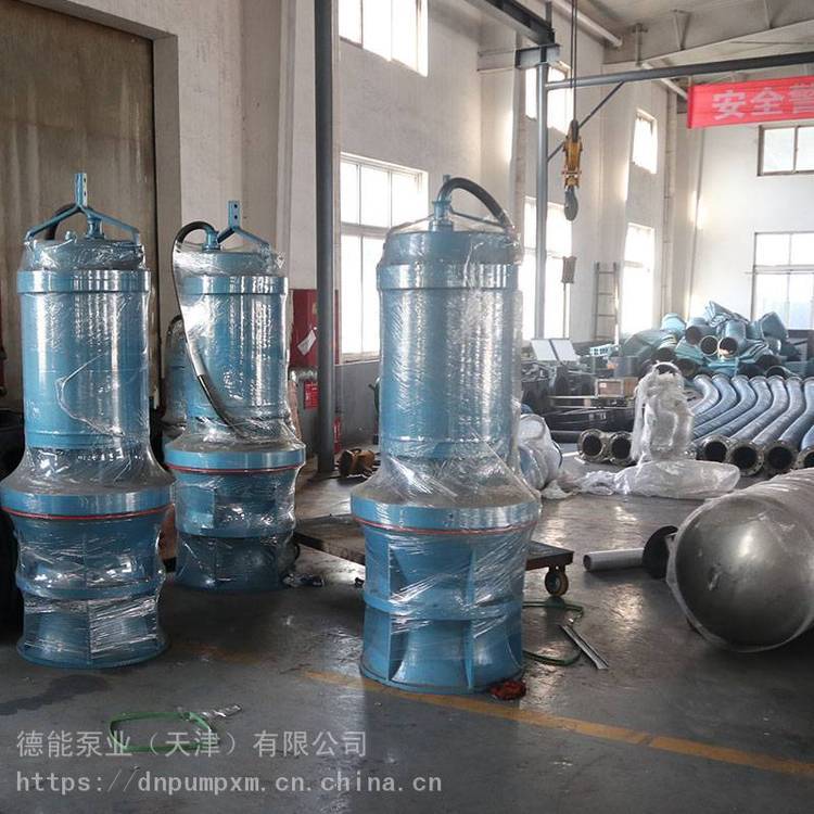 農(nóng)田水利建設(shè)-700QZB-100-200kw潛水軸流泵
