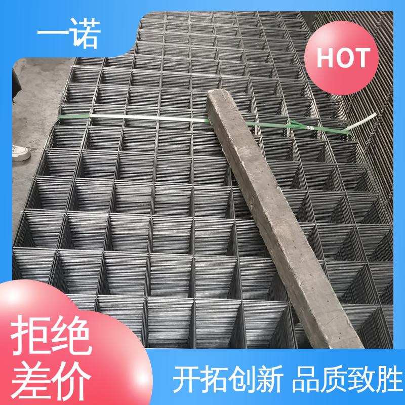 一諾耐腐蝕網(wǎng)片經(jīng)久耐用服務(wù)優(yōu)先庫存充足匠心打造