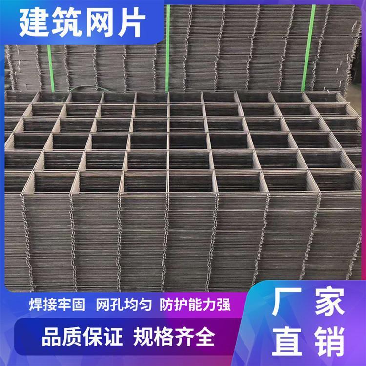 一諾擠塑板保溫鋼絲網(wǎng)1×2米地暖鐵絲網(wǎng)屋面鋼絲網(wǎng)片