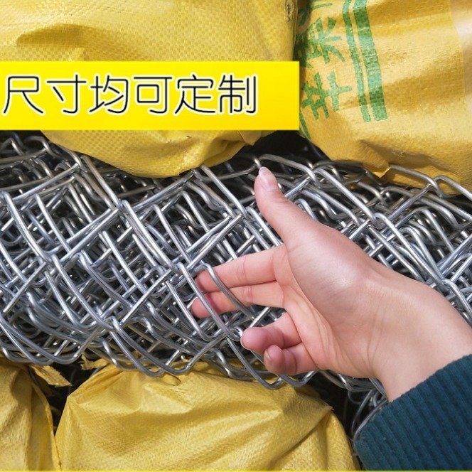 邊坡綠化勾花網(wǎng)，5cm孔植草噴播鐵絲網(wǎng)，一諾菱形孔勾花網(wǎng)工廠報(bào)價(jià)