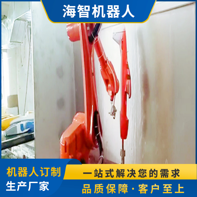 海智轉(zhuǎn)臺(tái)噴涂機(jī)器人系列更多的優(yōu)質(zhì)產(chǎn)品選擇專業(yè)制造