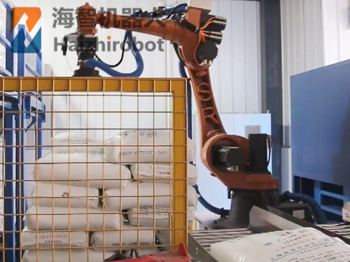 袋裝塑膠顆粒白糖面粉拆垛破袋加料機(jī)器人機(jī)械手臂