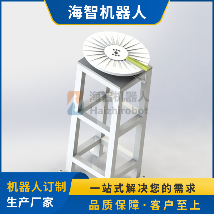 分度轉(zhuǎn)盤 機(jī)器人工件定位平臺(tái)更多的優(yōu)質(zhì)產(chǎn)品選擇專業(yè)制造