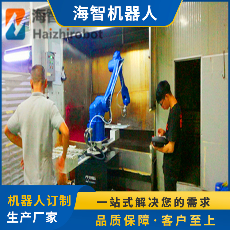 海智自動噴漆機(jī)器人系列更多的優(yōu)質(zhì)產(chǎn)品選擇專業(yè)制造