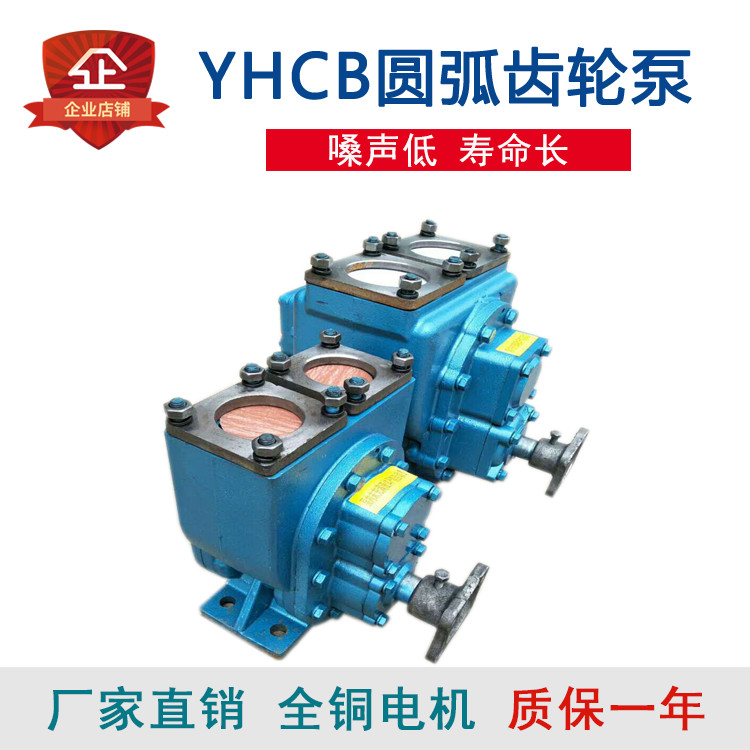 YHCB鍦撳姬榻掕吉鎺掓薄娉电碁渚挎薄娉ユ薄姘磋几閫佹车澶ф祦閲忓嵏杌婄敤娉�
