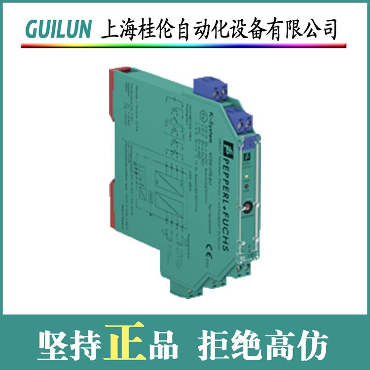 少量庫存，歡迎來詢