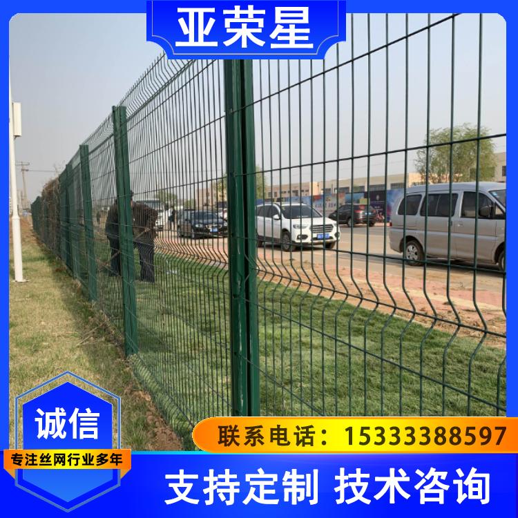 防攀焊接片網(wǎng)道路河道高速公路使用連接牢固亞榮星