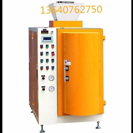 粉體真空包裝機(jī)械設(shè)備廣州精科專業(yè)制造