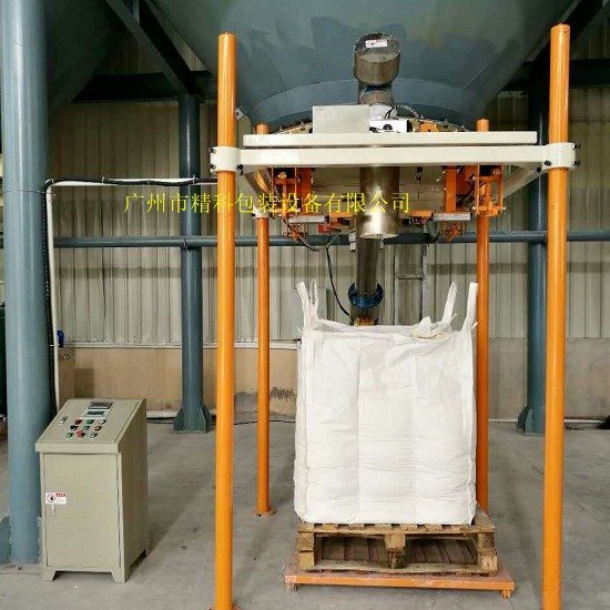 供應(yīng)玉米粉噸袋包裝機(jī)面粉噸包包裝機(jī)聚乙烯蠟噸包裝設(shè)備無(wú)塵