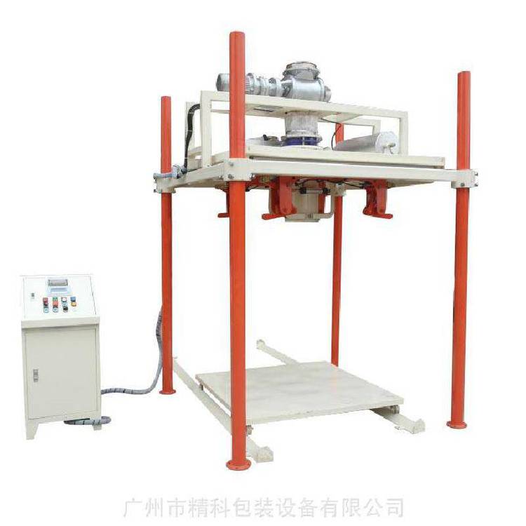 JKC-1000C噸袋型定量包裝機(jī)噸包裝太空袋***機(jī)型