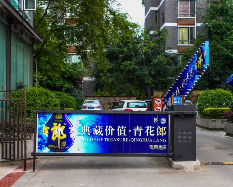 鍋滆粖鍫磋粖鐗岃瓨鍒ョ鐞嗘敹璨�(f猫i)绯荤当(t菕ng)