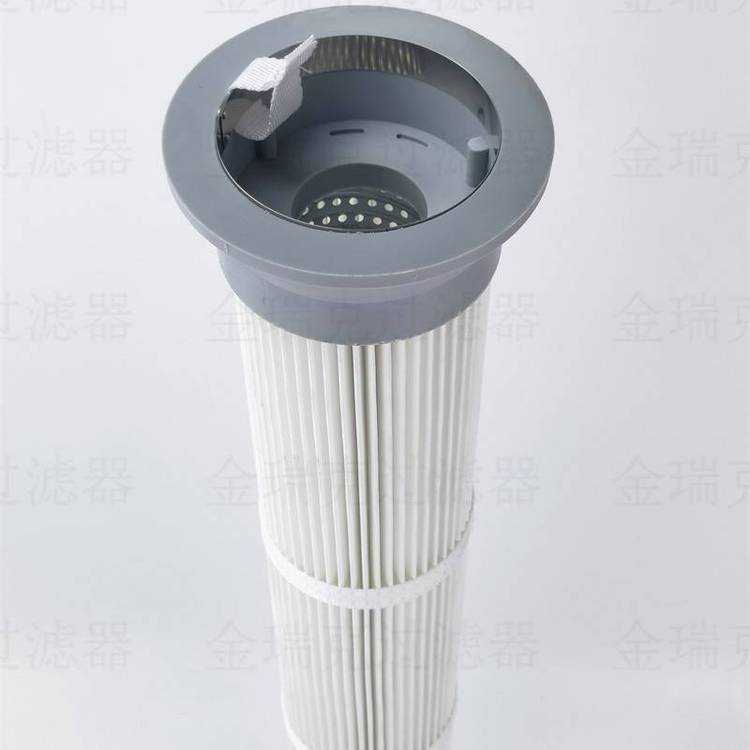 上料機(jī)除塵濾芯PET濾芯錐體過濾棒布袋濾芯133花板孔除塵器濾筒