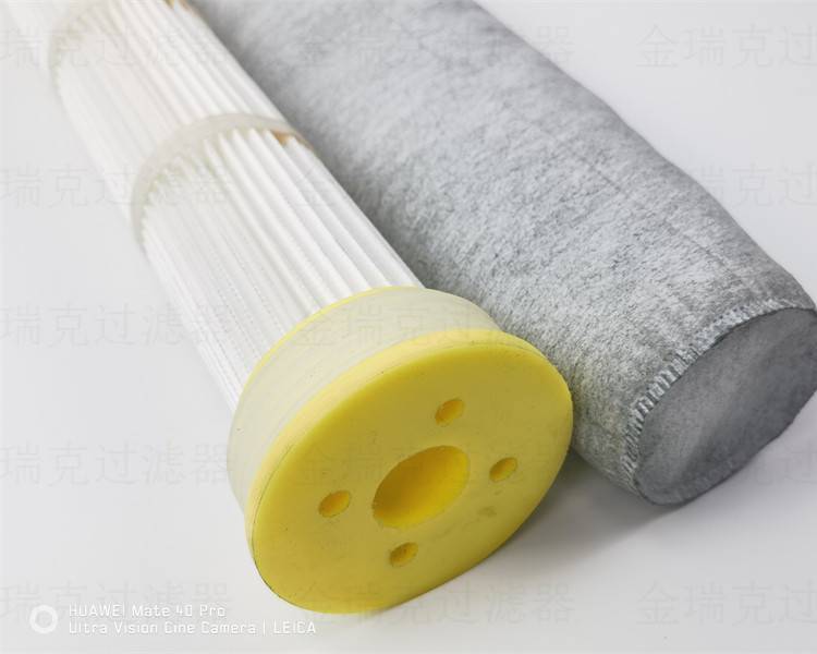 鉆機除塵濾筒鉆機吸塵濾芯內(nèi)螺紋扣集塵箱濾芯