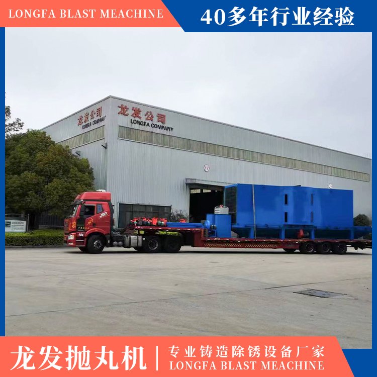 Q2025-12杓ラ亾閫氶亷寮忔媼涓告竻鐞嗘(j墨)榫嶇櫦(f膩)鍝佺墝鏀寔瀹氬埗