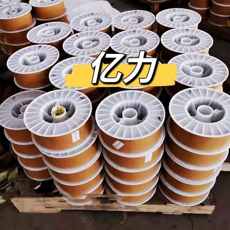 H18CrMoA鑰愮啽閶肩剨绲睭1Cr5Mo姘ｄ繚绲叉艾寮�15CrMoR鐨勭剨鎺�