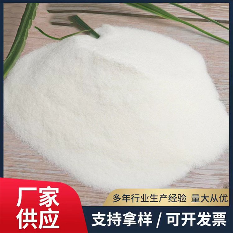 嘉和白色粉末植物膠黏粘合劑抗鹽抗溫木薯淀粉