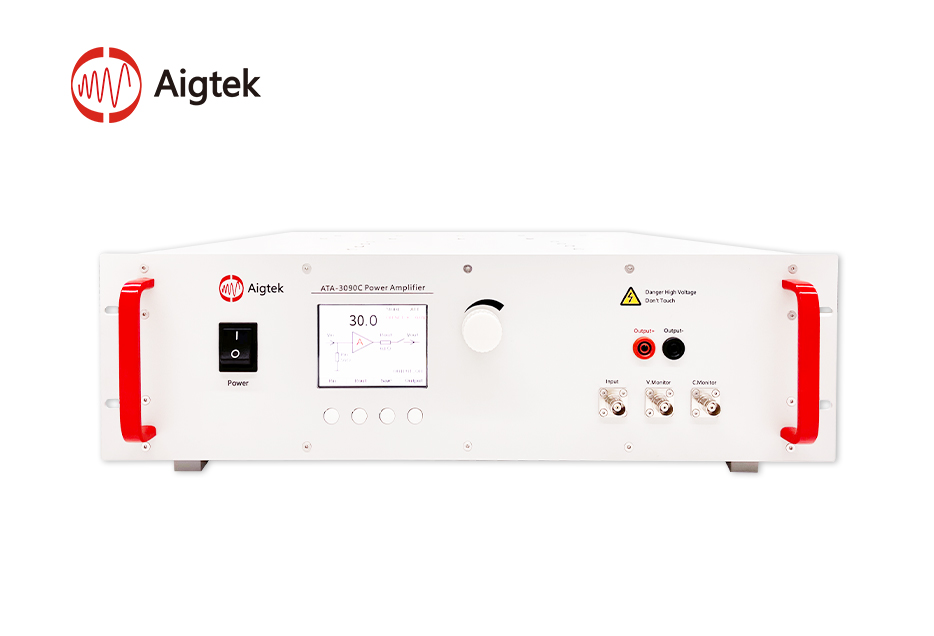 【Aigtek安泰電子】ATA-3090C功率放大器高精度儀器免費試用定制
