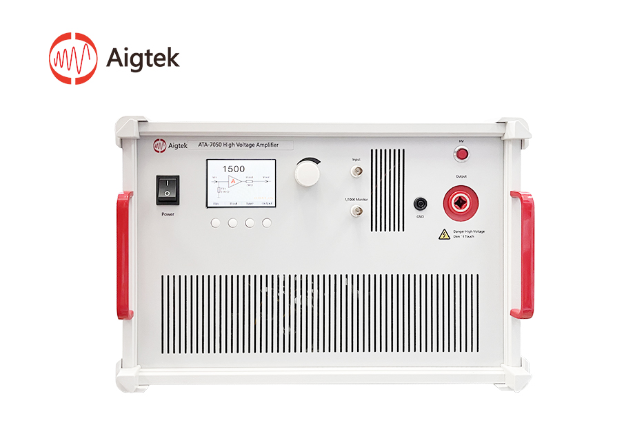 【安泰Aigtek】ATA-7050高壓放大器高電壓功率放大器專用材料測試