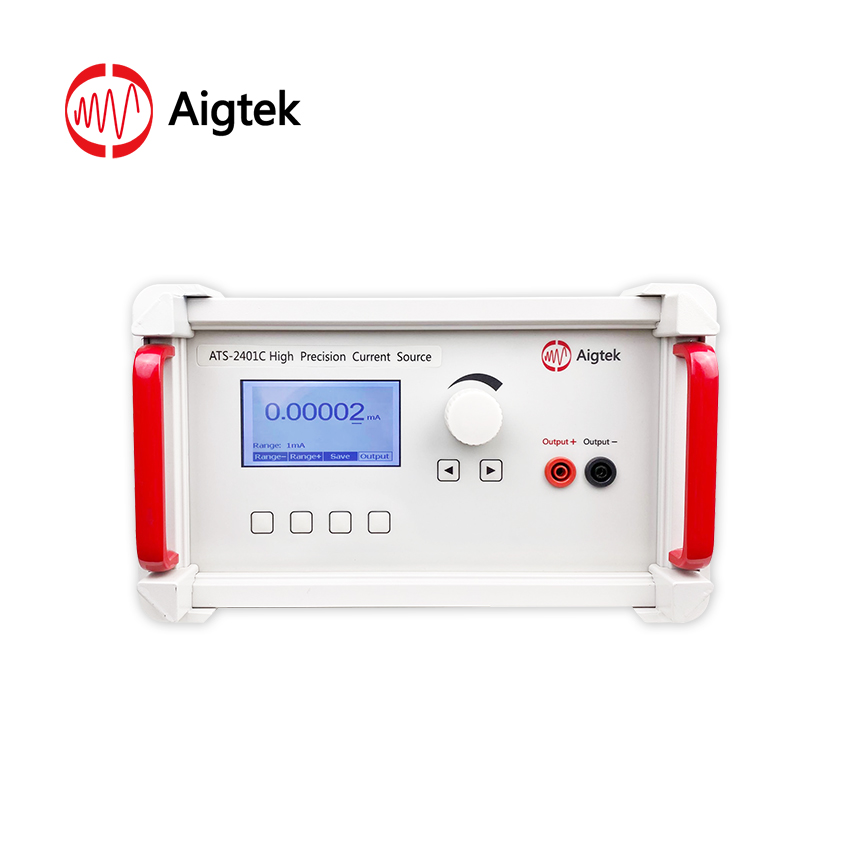 【安泰】國產(chǎn)電流源標(biāo)準(zhǔn)精密高精度可控的電流信號微安級電流
