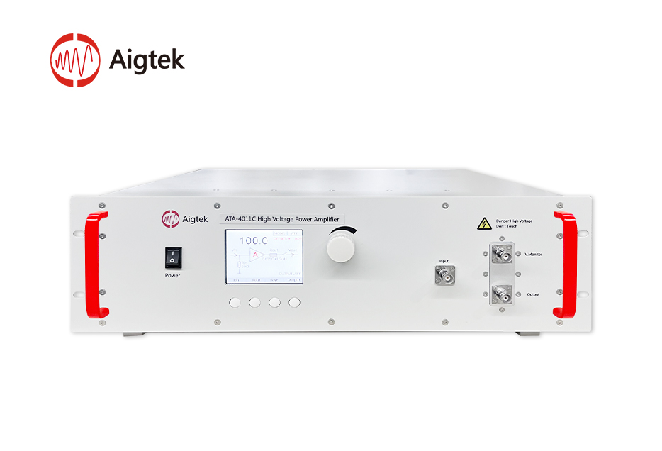 【安泰Aigtek】ATA-4011C高壓功率放大器帶寬大高功率免費(fèi)試用