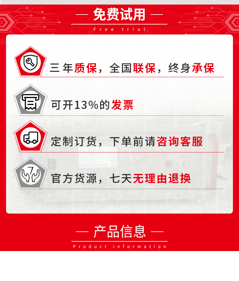 【Aigtek】高壓放大器±10KV參數(shù)原理和波形圖解免費(fèi)試用樣機(jī)