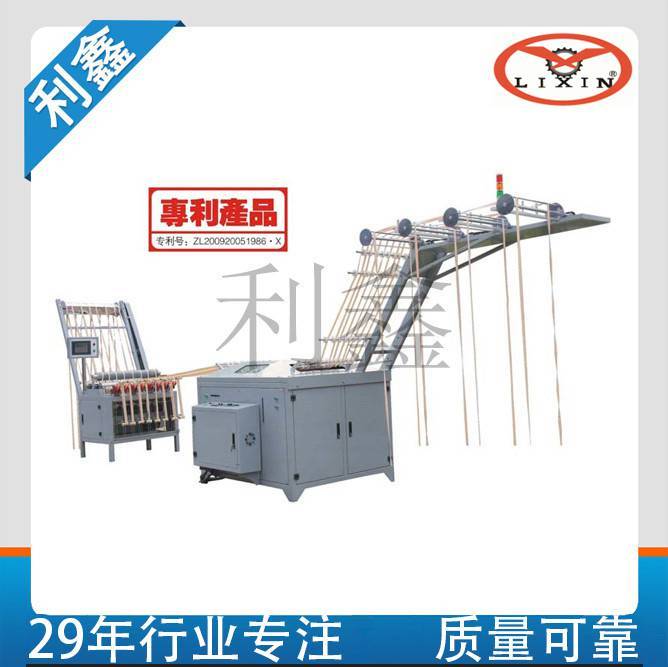 廣東利鑫全自動織帶預(yù)縮機、預(yù)縮整燙定型機，縮水機洗水后縮率2