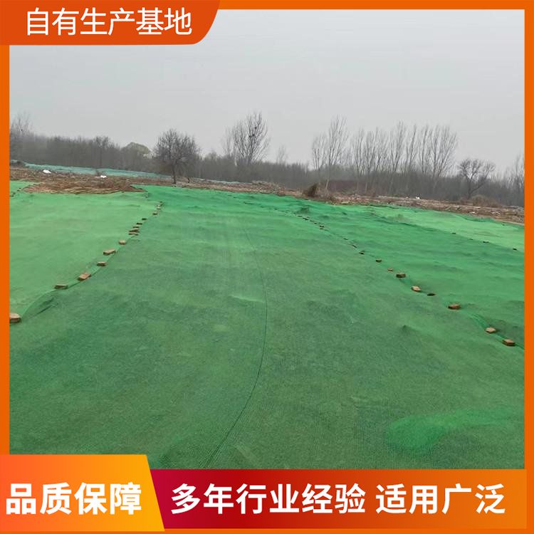 料場防風抑塵網廠家直供可售賣地全國煤場專用服務專業(yè)