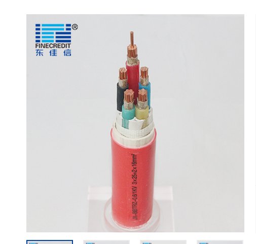 JX-FTGYZ、JX-FTTYZ銅芯金屬護(hù)套柔性防火電纜