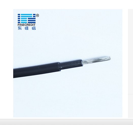 深圳東佳信電纜PV1-F光伏電纜品質(zhì)保證歡迎致電