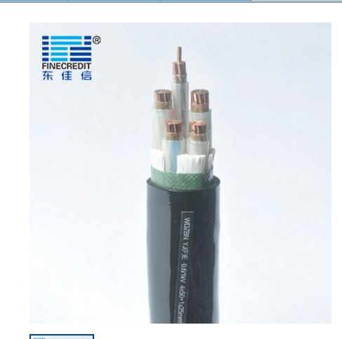 深圳東佳信電線電纜有限公司電纜輻照低煙無鹵電纜