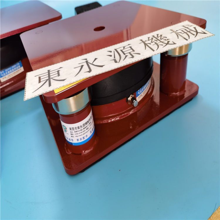 橡膠減震墊減震腳墊，裁斷機(jī)搬上樓用減震器找東永源